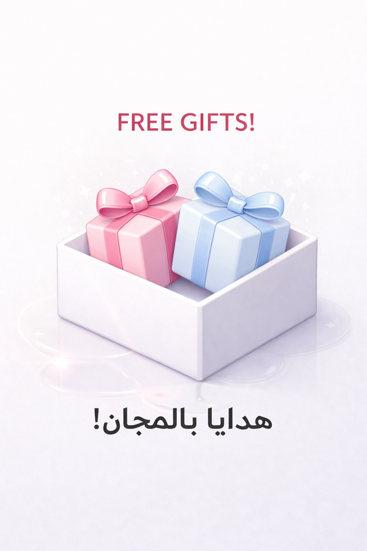 Free Gifts 🎁